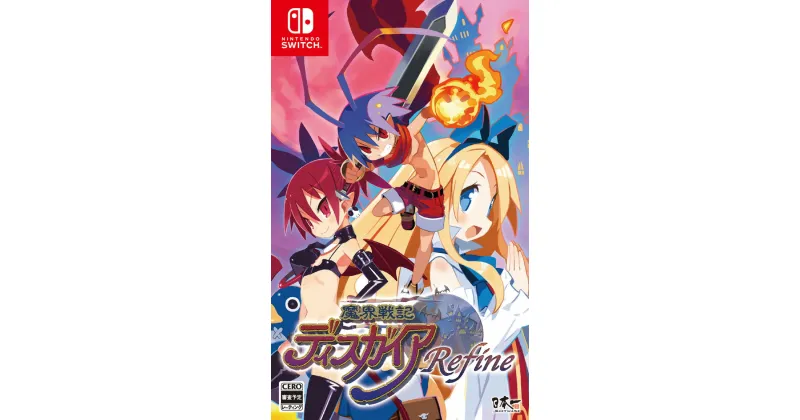 【ふるさと納税】Nintendo Switch　魔界戦記ディスガイアRefine