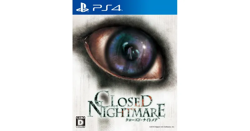 【ふるさと納税】 PS4 CLOSED NIGHTMARE / PlayStation 4 ゲームソフト