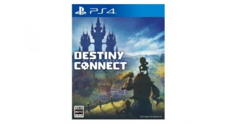 【ふるさと納税】PS4 DESTINY CONNECT