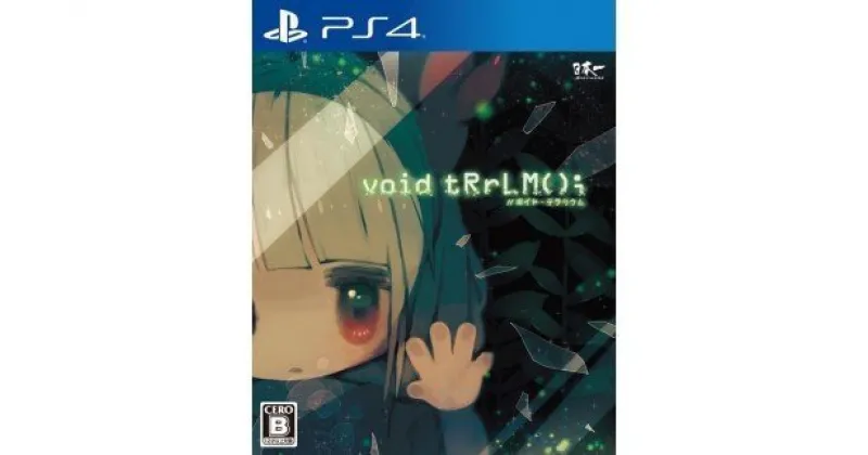 【ふるさと納税】PS4　void tRrLM(); //ボイド・テラリウム