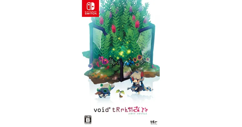 【ふるさと納税】Nintendo Switch void* tRrLM2(); ボイド・テラリウム2