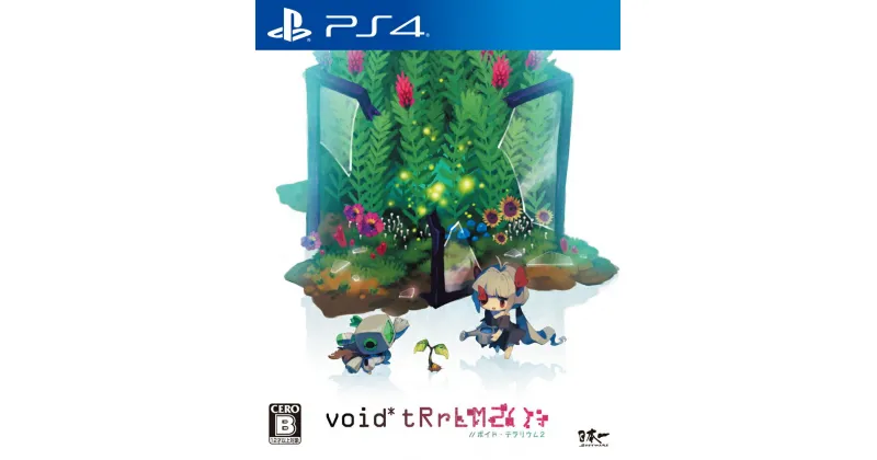 【ふるさと納税】PS4 void* tRrLM2(); ボイド・テラリウム2