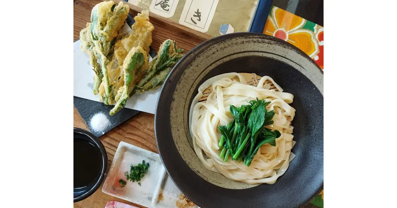 【ふるさと納税】そば・うどん処涼庵　お食事券3000円分