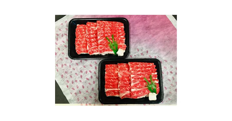 【ふるさと納税】飛騨牛　バラ　しゃぶしゃぶすき焼き用2kg　牛肉 お肉 バラ肉 和牛　お届け：2週間～1か月程度でお届け予定です。