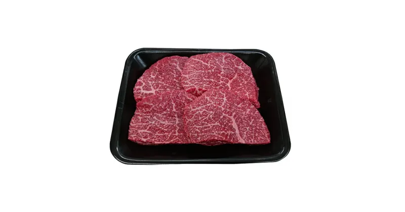 【ふるさと納税】飛騨牛　モモステーキ1.4kg　牛肉 お肉 牛肉 もも肉 和牛　お届け：2週間～1か月程度でお届け予定です。