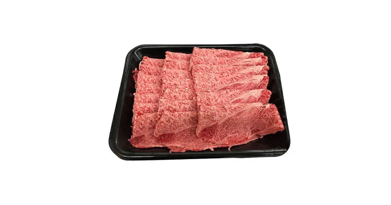 【ふるさと納税】飛騨牛　肩ロースすき焼き用1.5kg　牛肉 お肉 ロース肉 和牛　お届け：2週間～1か月程度でお届け予定です。