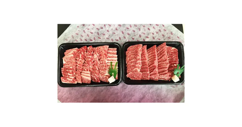 【ふるさと納税】飛騨牛　バラカルビ焼肉用2kg　牛肉 お肉 和牛　お届け：2週間～1か月程度でお届け予定です。