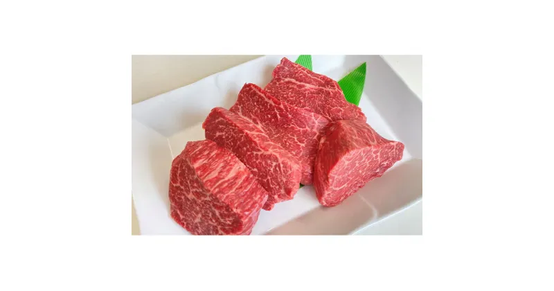 【ふるさと納税】飛騨牛赤身ステーキ（5人前）　モモ お肉 牛肉 ステーキ　お届け：2週間～1か月程度でお届け予定です。