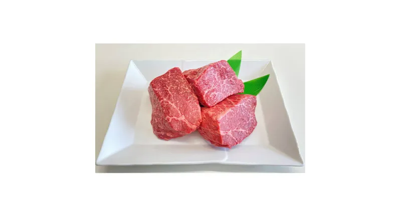 【ふるさと納税】飛騨牛赤身　ローストビーフ用ブロック　お肉 牛肉 モモ　お届け：2週間～1か月程度でお届け予定です。