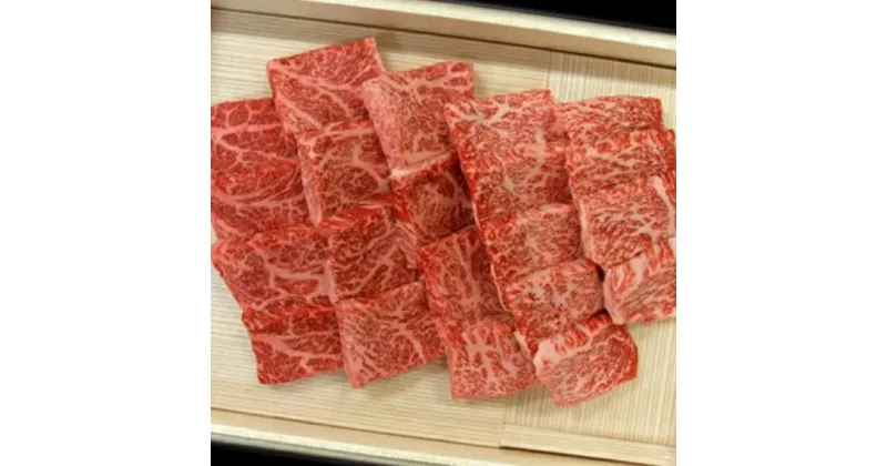 【ふるさと納税】飛騨牛　もも一口ステーキ 牛肉 和牛 肉 熨斗掛け［E0025］