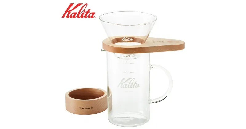 【ふるさと納税】カリタのハンドドリップ しずく型セット (WDG-185)| kalita コーヒー コーヒー用品 木製 おしゃれ シンプル キッチン コーヒードリッパー サーバーセット 北欧 国産木材 ウェーブフィルター185（2～4人用）[1181] 56000円