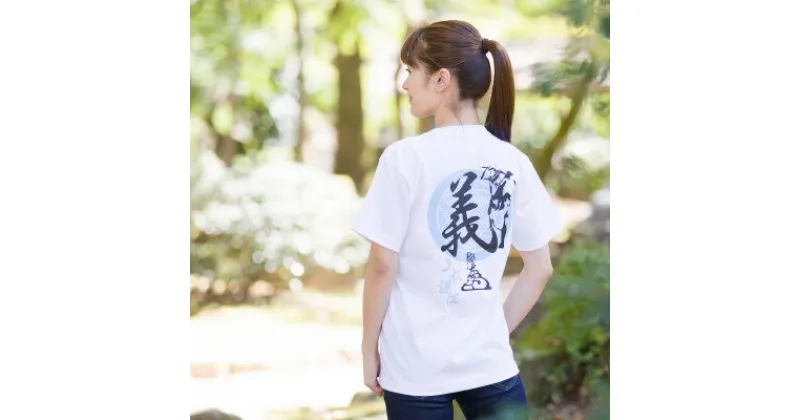 【ふるさと納税】戦国武将Tシャツ 上杉謙信(ホワイト,XLサイズ)【1483885】