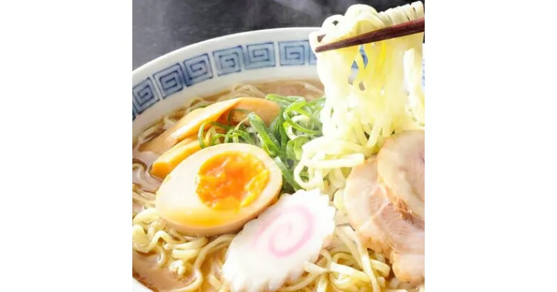 【ふるさと納税】【糖質オフ 50%カット】低糖質麺 中華 2700g(約27人前)【1256464】