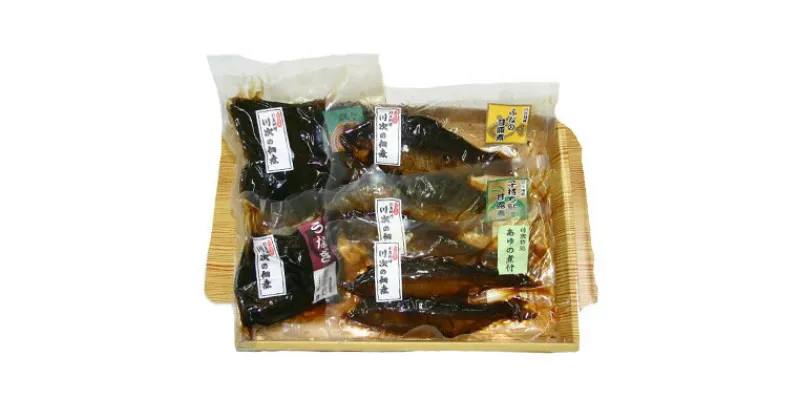 【ふるさと納税】【養老町特産】甘露煮等の詰め合わせセット 計5品【配送不可地域：離島】【1013682】