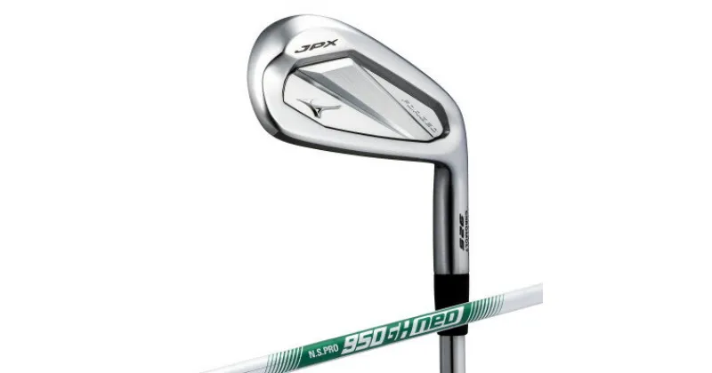 【ふるさと納税】JPX 925 FORGED アイアン 5本組(No.6～9、PW)/5KJKS38105S【1549329】