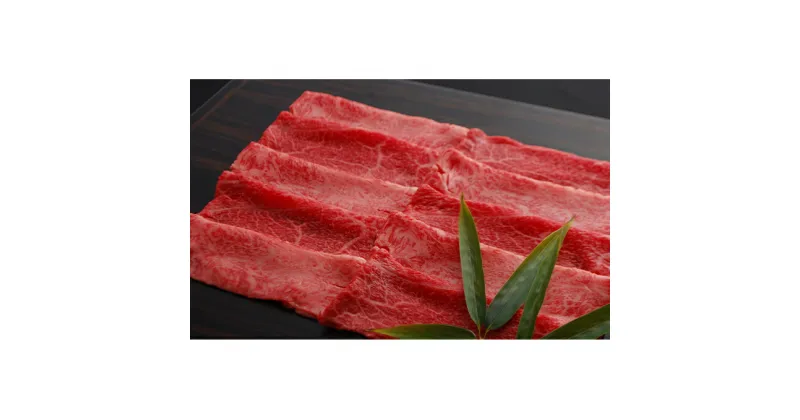 【ふるさと納税】森本工房 飛騨牛 しゃぶしゃぶ用 1Kg 500g×2パック 肉 お肉 牛肉 国産 ブランド牛 和牛 肩ロース モモ肉 シャブシャブ 　牛肉/しゃぶしゃぶ