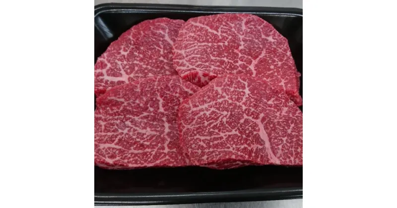 【ふるさと納税】A5 飛騨牛 モモステーキ 3kg 肉 もも肉 セット 大容量 贅沢 たっぷり ステーキ