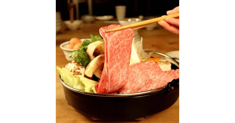 【ふるさと納税】A5 飛騨牛 肩ロースすき焼き・しゃぶしゃぶ用 3kg 肉 セット 大容量 贅沢 たっぷり すき焼き しゃぶしゃぶ 肩ロース