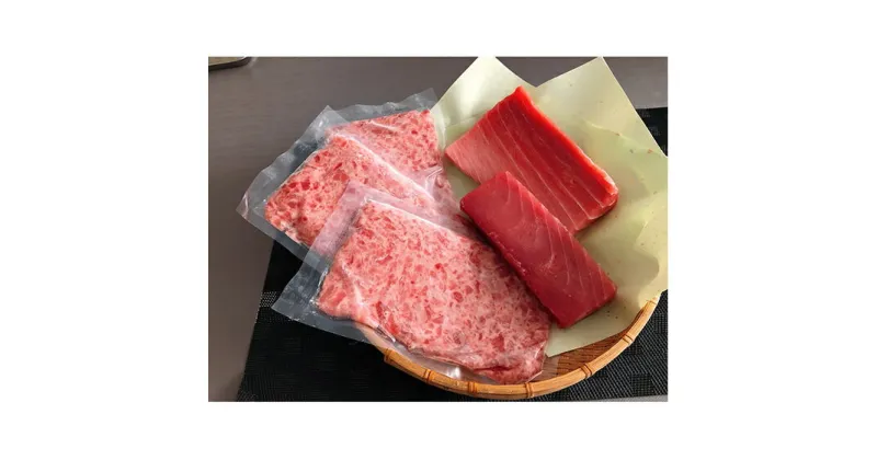 【ふるさと納税】まぐろ ご馳走 3種類 合計1kg セット （本鮪 中トロ・ばち鮪 赤身・まぐろたたき） 海の幸 【配送不可：離島】 | 魚貝類・鮪・マグロ・まぐろ