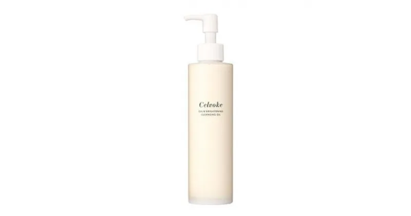 【ふるさと納税】【Celvoke】セルヴォーク カームブライトニング クレンジングオイル 150mL（エステ・美容・オイル・シリーズ・スキンケア・アロマ） | メイク落とし 美容オイル配合 こっくり テクスチャー しっとり 洗顔不要