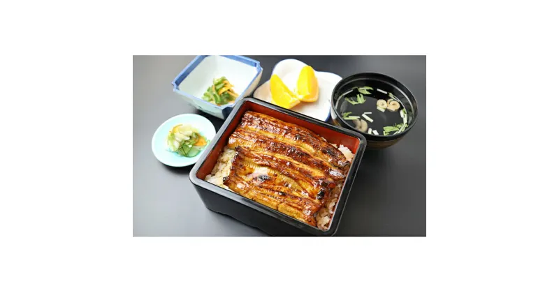 【ふるさと納税】浜名湖産うなぎ うなぎの佳川 お食事券（2名分） 土用の丑の日 丑の日　お食事券・チケット