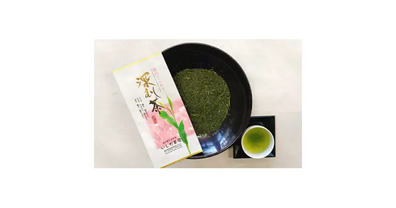 【ふるさと納税】コロナ緊急支援　訳あり浜松茶100g×5袋　お茶・緑茶