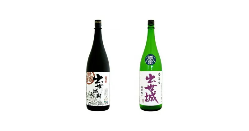 【ふるさと納税】清酒・焼酎詰め合わせ 1,800ml × 2本セット（特別純米酒 誉富士・本格焼酎25° 出世焼酎 各1升）　日本酒