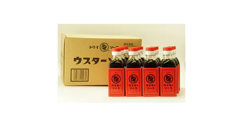 【ふるさと納税】ウスターソース 200ml×12本 セット トリイソース ウスター ソース 調味料 フライ 静岡 静岡県 浜松　 浜松市