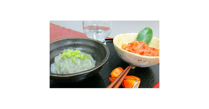 【ふるさと納税】山葵しらす茶漬け　駿河桜えび　2本セット×2　加工食品