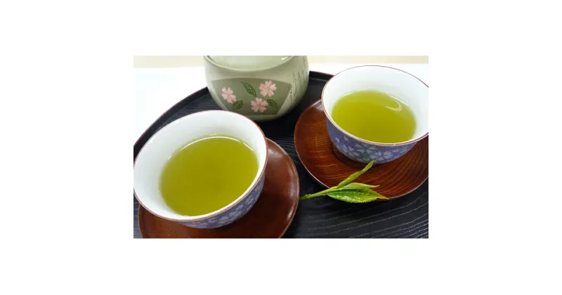 【ふるさと納税】有機栽培茶たっぷりセット　飲料類・お茶