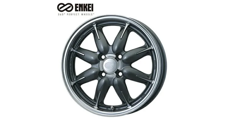 【ふるさと納税】ENKEIアルミホイール“all one”Gunmetallic【配送不可：離島】　雑貨・日用品