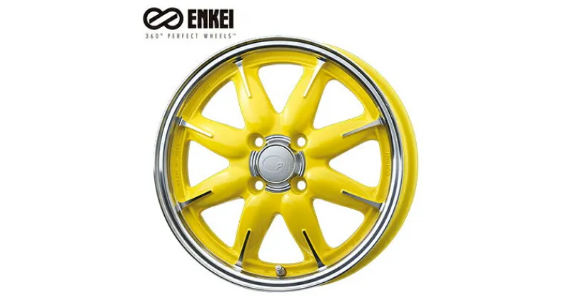 【ふるさと納税】ENKEIアルミホイール“all one”Lemon Yellow【配送不可：離島】　雑貨・日用品